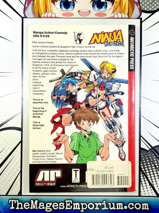 Ninja High School Vol 6 - The Mage's Emporium Pocket Manga 2501 UPDATEMETA Used English Manga Japanese Style Comic Book