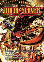 Ninja Slayer Vol 1 - The Mage's Emporium Vertical 2406 alltags description Used English Manga Japanese Style Comic Book