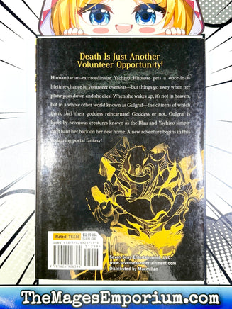 Nirvana Vol 1 - The Mage's Emporium Seven Seas 2501 UPDATEMETA Used English Manga Japanese Style Comic Book