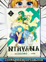 Nirvana Vol 2 - The Mage's Emporium Seven Seas 2501 UPDATEMETA Used English Manga Japanese Style Comic Book