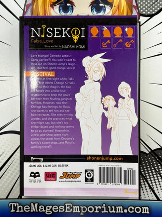 Nisekoi False Love Vol 12 - The Mage's Emporium Viz Media outofstock UPDATEMETA Used English Manga Japanese Style Comic Book