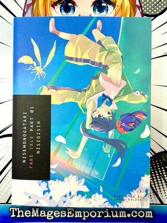 Nisemonogatari Fake Tale Part 1 Light Novel - The Mage's Emporium Vertical outofstock UPDATEMETA Used English Light Novel Japanese Style Comic Book