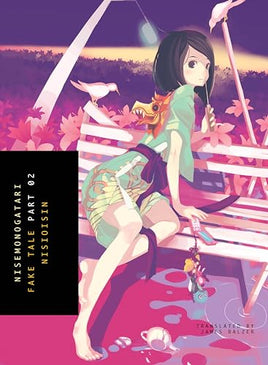 Nisemonogatari Fake Tale Part 2 Light Novel - The Mage's Emporium Vertical outofstock UPDATEMETA Used English Light Novel Japanese Style Comic Book