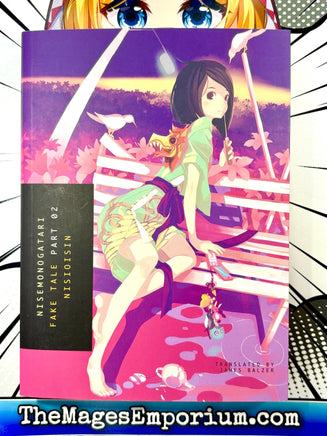 Nisemonogatari Fake Tale Part 2 Light Novel - The Mage's Emporium Vertical outofstock UPDATEMETA Used English Light Novel Japanese Style Comic Book