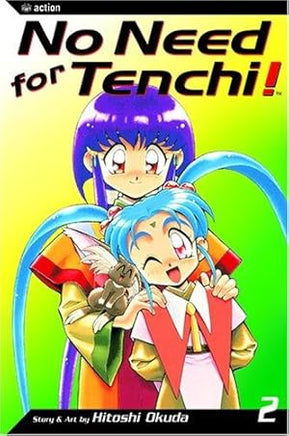 No Need for Tenchi! Vol 2 - The Mage's Emporium Viz Media 2408 UPDATEMETA Used English Manga Japanese Style Comic Book