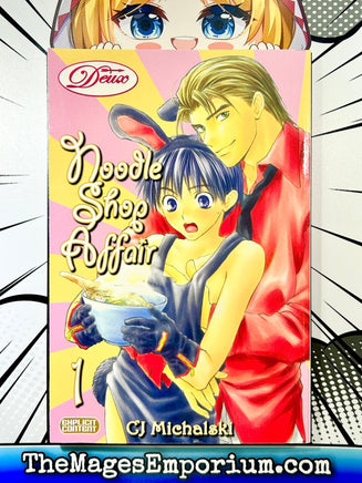 Noodle Shop Affair Vol 1 - The Mage's Emporium Deux outofstock UPDATEMETA Used English Manga Japanese Style Comic Book