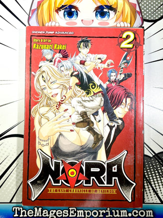 Nora The Last Chronicle of Devildom Vol 2 - The Mage's Emporium Viz Media 2412 BackInStock UPDATEMETA Used English Manga Japanese Style Comic Book