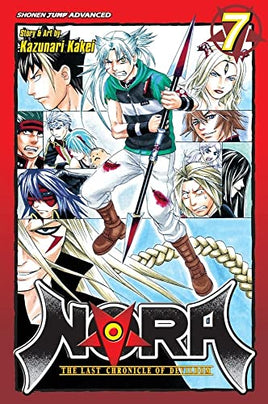 Nora The Last Chronicle of Devildom Vol 7 - The Mage's Emporium Viz Media 2404 alltags description Used English Manga Japanese Style Comic Book