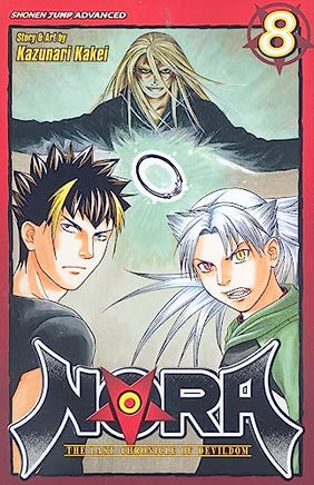 Nora The Last Chronicle of Devildom Vol 8 - The Mage's Emporium Viz Media 2404 alltags description Used English Manga Japanese Style Comic Book