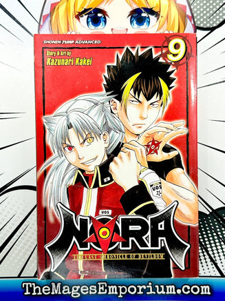 Nora The Last Chronicle of Devildom Vol 9 - The Mage's Emporium Viz Media 2404 alltags description Used English Manga Japanese Style Comic Book