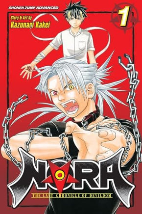 Nora Vol 1 - The Mage's Emporium Viz Media 2412 UPDATEMETA Used English Manga Japanese Style Comic Book