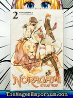 Noragami Stray God Vol 2 - The Mage's Emporium Kodansha 2408 BackInStock UPDATEMETA Used English Manga Japanese Style Comic Book