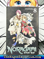 Noragami Stray God Vol 8 - The Mage's Emporium Kodansha 2408 UPDATEMETA Used English Manga Japanese Style Comic Book