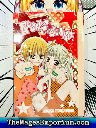 Nosatsu Junkie Vol 1 - The Mage's Emporium Tokyopop 2312 2403 alltags Used English Manga Japanese Style Comic Book