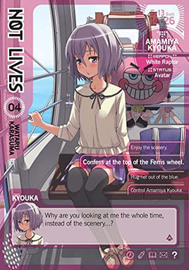 Not Lives Vol 4 - The Mage's Emporium Seven Seas 2404 alltags description Used English Manga Japanese Style Comic Book