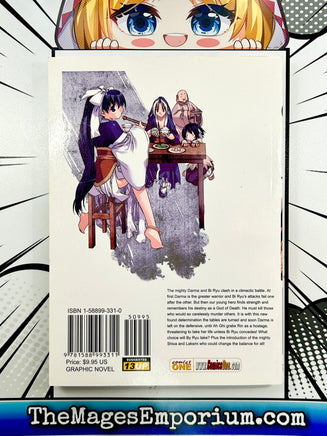 Now Vol 5 - The Mage's Emporium Comics One 2409 BackInStock UPDATEMETA Used English Manga Japanese Style Comic Book