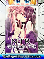 NTR Netsuzou Trap Vol 1 - The Mage's Emporium Seven Seas 2407 BackInStock UPDATEMETA Used English Manga Japanese Style Comic Book