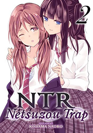 NTR Netsuzou Trap Vol 2 - The Mage's Emporium Seven Seas 2501 updateage updateauthor Used English Manga Japanese Style Comic Book