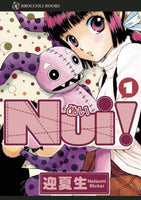 Nui! Vol 1 - The Mage's Emporium Broccoli 2412 UPDATEMETA Used English Manga Japanese Style Comic Book