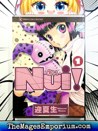 Nui! Vol 1 - The Mage's Emporium Broccoli 2412 UPDATEMETA Used English Manga Japanese Style Comic Book