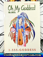 Oh My Goddess 1 - 555 - Goddess - The Mage's Emporium Dark Horse Comics 2408 BackInStock UPDATEMETA Used English Manga Japanese Style Comic Book