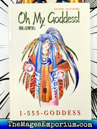 Oh My Goddess 1 - 555 - Goddess - The Mage's Emporium Dark Horse Comics 2408 BackInStock UPDATEMETA Used English Manga Japanese Style Comic Book