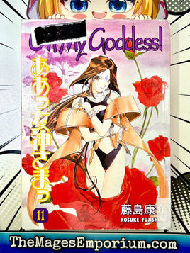 Oh My Goddess Ex Library Vol 11 - The Mage's Emporium Dark Horse 2411 UPDATEMETA Used English Manga Japanese Style Comic Book