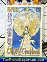 Oh My Goddess Ex Library Vol 17 - The Mage's Emporium Dark Horse 2411 UPDATEMETA Used English Manga Japanese Style Comic Book