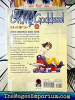 Oh My Goddess Ex Library Vol 20 - The Mage's Emporium Dark Horse 2411 UPDATEMETA Used English Manga Japanese Style Comic Book