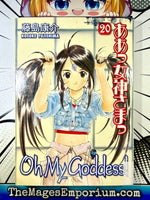 Oh My Goddess Ex Library Vol 20 - The Mage's Emporium Dark Horse 2411 UPDATEMETA Used English Manga Japanese Style Comic Book