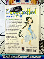 Oh My Goddess Ex Library Vol 21 - The Mage's Emporium Dark Horse 2411 UPDATEMETA Used English Manga Japanese Style Comic Book