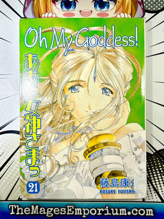 Oh My Goddess Ex Library Vol 21 - The Mage's Emporium Dark Horse 2411 UPDATEMETA Used English Manga Japanese Style Comic Book