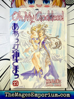 Oh My Goddess Ex Library Vol 23 - The Mage's Emporium Dark Horse 2411 UPDATEMETA Used English Manga Japanese Style Comic Book