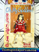 Oh My Goddess Ex Library Vol 24 - The Mage's Emporium Dark Horse 2411 UPDATEMETA Used English Manga Japanese Style Comic Book