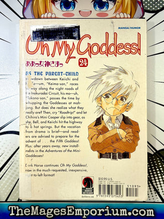 Oh My Goddess Ex Library Vol 24 - The Mage's Emporium Dark Horse 2411 UPDATEMETA Used English Manga Japanese Style Comic Book