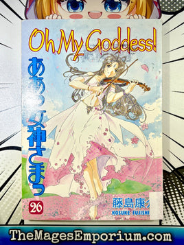 Oh My Goddess Ex Library Vol 26 - The Mage's Emporium The Mage's Emporium 2411 UPDATEMETA Used English Manga Japanese Style Comic Book