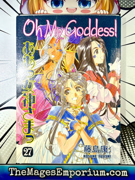 Oh My Goddess Ex Library Vol 27 - The Mage's Emporium Dark Horse 2411 UPDATEMETA Used English Manga Japanese Style Comic Book