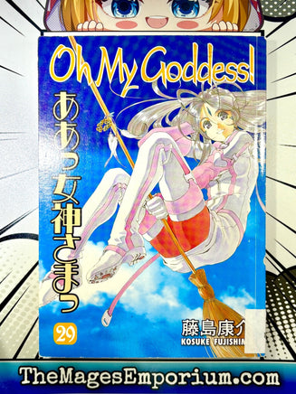 Oh My Goddess Ex Library Vol 29 - The Mage's Emporium Dark Horse 2411 UPDATEMETA Used English Manga Japanese Style Comic Book