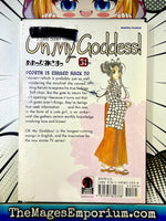 Oh My Goddess Ex Library Vol 31 - The Mage's Emporium Dark Horse 2411 UPDATEMETA Used English Manga Japanese Style Comic Book