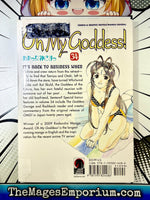 Oh My Goddess Ex Library Vol 34 - The Mage's Emporium Dark Horse 2411 UPDATEMETA Used English Manga Japanese Style Comic Book