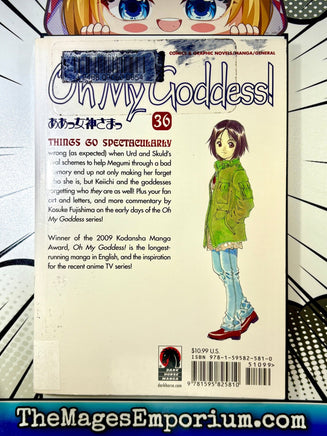 Oh My Goddess Ex Library Vol 36 - The Mage's Emporium Dark Horse 2411 UPDATEMETA Used English Manga Japanese Style Comic Book