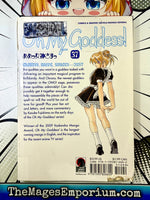 Oh My Goddess Ex Library Vol 37 - The Mage's Emporium Dark Horse 2411 UPDATEMETA Used English Manga Japanese Style Comic Book