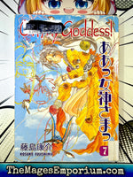 Oh My Goddess Ex Library Vol 7 - The Mage's Emporium The Mage's Emporium 2411 UPDATEMETA Used English Manga Japanese Style Comic Book