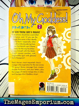 Oh My Goddess Ex Library Vol 7 - The Mage's Emporium The Mage's Emporium 2411 UPDATEMETA Used English Manga Japanese Style Comic Book