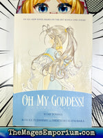 Oh My Goddess! First End Light Novel - The Mage's Emporium Dark Horse 2501 updateage updateauthor Used English Light Novel Japanese Style Comic Book