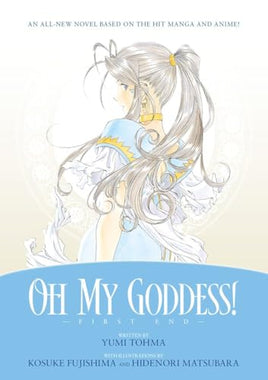 Oh My Goddess! First End Light Novel - The Mage's Emporium Dark Horse 2501 updateage updateauthor Used English Light Novel Japanese Style Comic Book