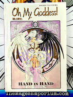 Oh My Goddess! Hand in Hand Vol 15 - The Mage's Emporium Dark Horse 2410 UPDATEMETA Used English Manga Japanese Style Comic Book