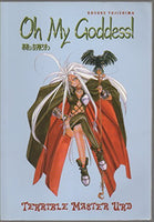 Oh My Goddess! Terrible Master Urd - The Mage's Emporium Dark Horse 2407 alltags description Used English Manga Japanese Style Comic Book