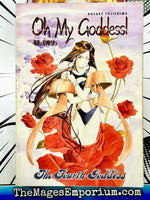 Oh My Goddess! The Fourth Goddess - The Mage's Emporium Dark Horse 2409 UPDATEMETA Used English Manga Japanese Style Comic Book