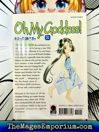 Oh My Goddess Vol 21 - The Mage's Emporium Dark Horse 2410 UPDATEMETA Used English Manga Japanese Style Comic Book